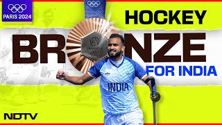 Mens Hockey Olympics 2024  Indian Hockey On Historic High With Olympic Bronze [upl. by Frech]