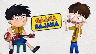 Gaana Bajana  Bandbudh Aur Budbak New Episode  Funny Hindi Cartoon For Kids [upl. by Shane997]