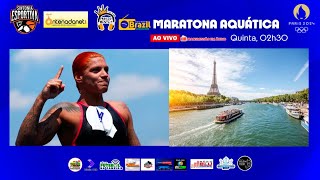 MARATONA AQUÃTICA FEMININA  COM ANA MARCELA CUNHA  OLIMPÃADAS DE PARIS 2024  ÃUDIO [upl. by Iahs282]