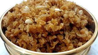 അവൽ വിളയിച്ചത് Aval vilayichathuAvil Vilayichathu Recipe MalayalamFlattened Rice Recipe Malayalam [upl. by Allemac34]