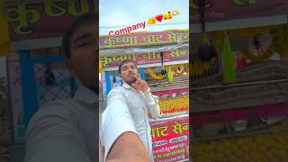 Jaan venn जाओ pani puri 🔥💸💸🫵short viralvideo ytshorts trendingshorts panipuri yt food [upl. by Hollingsworth828]