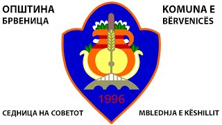 Komuna e Bërvenicës  Mbledhja e Këshillit  40 [upl. by Dacey]