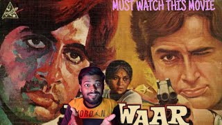 DEEWAAR MOVIE REVIEW 1975 ред Reviewie tv ред Amitabh Bachchan Shashi Kapoor [upl. by Nivra]