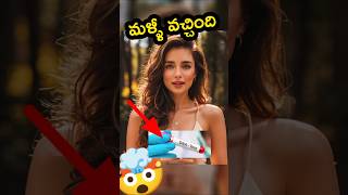 🤯 ఇదెక్కడి TWIST మావా  Stephen Philips DNA Story [upl. by Laeira858]