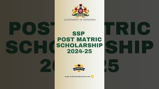 SSP Post Matric Scholarship 202425 Last Date Extended scholarshiponline ssp karnataka [upl. by Tati569]