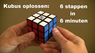 kubus oplossen beginners ★ Rubiks kubus oplossen in 6 min ★ Rubiks cube 3x3 puzzel [upl. by Lebam885]