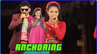 jaganath x sneha anchoringAAYO ANCHAR OPERA24 VMABSK [upl. by Notnats]