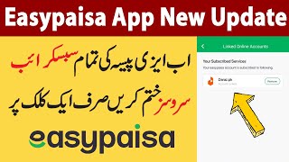 How to Check Easypaisa Subscribed Services  How to Unsubscribe Easypaisa Subscribed Services [upl. by Ilek]