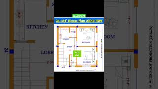 2424 house plan with 2BHK [upl. by Wooster]