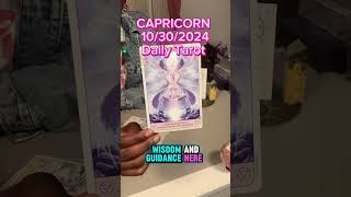 CAPRICORN Daily Tarot 103024 tarot capricornlovetarotcardreadings dailytarot [upl. by Tamarra]