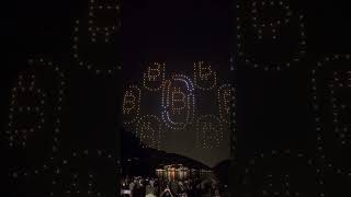 BiTCOiN DRONE SHOW 🪐 [upl. by Ahsinrat]