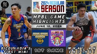 MPBL HIGHLIGHTS BICOLANDIA ORAGONS VS BACOLOD CITY OF SMILES JUNE 12 2024 [upl. by Auqkinahs]