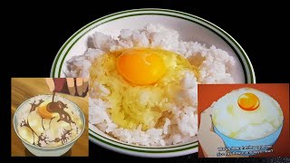 TAMAGO KAKE GOHAN  RAW EGG OVER RICE  GINTAMA  SILVER SPOON GIN NO SAJI  ANIME FOOD  SJSF [upl. by Hgielhsa]