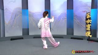 Sun Style Tai Chi Competition Routine 73 Forms form 5861 Eng Sub Master Qiu Huifang [upl. by Eralcyram]