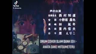 DRUM COVER SLAM DUNK ED 1  ANATA DAKE MITSUMETERU drumcover slamdunk anatadakemitsumeteru [upl. by Welker]