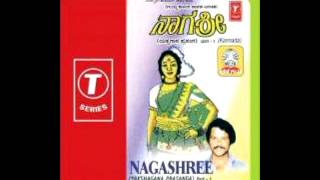 Yakshagana Pada By GR kalinga Navada quotNILLU NILLELEquot [upl. by Amorette]