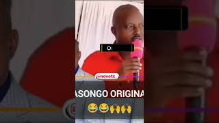 quotKasongo yeyee mobali nangaiquot sauti hii siongeni anaitwa mchungaji Aloysius Bujingo toka Uganda [upl. by Uwton323]