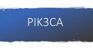 How to pronounce PIK3CA [upl. by Trbor]