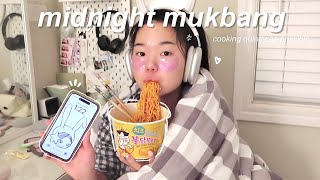 MIDNIGHT MUKBANG ep1 Cooking Korean convenience store food at 1am [upl. by Swirsky]