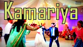 Kamariya Wedding Dance Performance Mitron  Jackky Bhagnani  Darshan Raval  LijoDJ Chetas [upl. by Arannahs683]