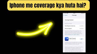 HOW TO CHECK IPHONES COVERAGE [upl. by Keifer]