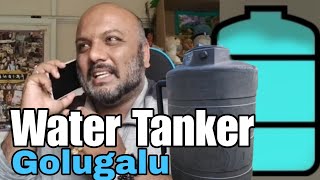 Water Tanker Golugalu  Pavan Venugopal Comedy [upl. by Pokorny]