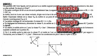 Exercice 1 Energie Cinetique 1ereS [upl. by Myers]