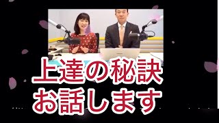 相場師朗が稼ぐために続けている「ある事」とは何か，，『質問にお答えします』 株塾vol76株塾 相場師朗 株トレード [upl. by Merth]