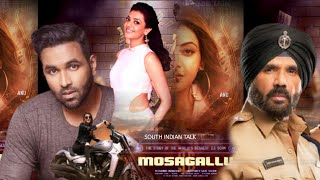 Mosagallu Movie Hindi Dubbed Release  Mosagallu Trailer Hindi  Kajal Agarwal New Movie  Vishnu [upl. by Alda]