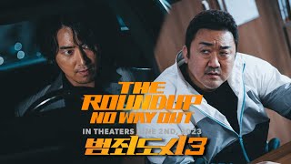 The Roundup No Way Out 2023 Full Movie Explanation  Ma Dongseok  Lee Joonhyuk Review amp Facts [upl. by Atilem]