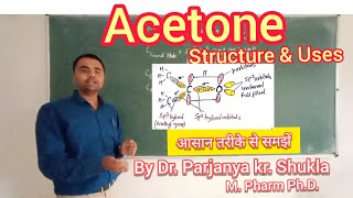 Acetone  Structure amp Uses of Acetone  Propanone  In Easy and Simple Way [upl. by Miuqaoj]