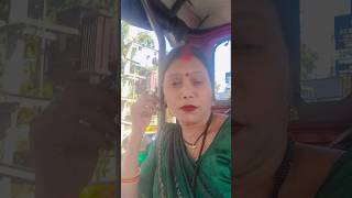 Chhod ke tujhko kidher jayeshorts status shortvideo Reema Sahani 98 [upl. by Iniffit51]