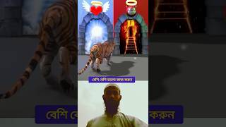 জান্নাতে পুরুষ মানুষ হউর পাবে জানি newgojol gojol [upl. by Yremogtnom]