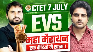 CTET 7 JULY 2024 NCERT EVS MARATHON by Sachin Academy live 8pm [upl. by Onibla]