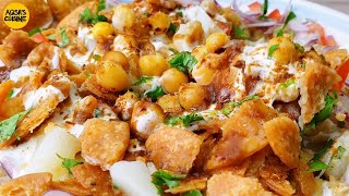 Street Style Chana Chaat With 2 Instant Chutney By Aqsas Cuisine  Aloo Cholay  Dahi Chana Chaat [upl. by Hairacaz]