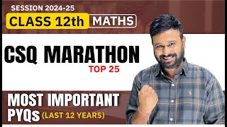 Class 12 Maths  Top 25 Most Important Case Study Questions Marathon  Last 12 Years  VidyaWise [upl. by Plank]