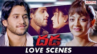 Dhada Movie Love Scenes  Naga Chaitanya  Kajal Aggarwal  Aditya Cinemalu [upl. by Ettelloc]