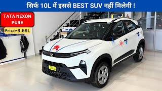 Tata Nexon Pure Variant  Best SUV Under 10 Lakh✅  Most VFM Variant  On Road Price🔥 nitin ghule [upl. by Guild]