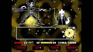 Progress 4 Chaos End Asriel Phase 2 No Hit 4th attack no hit [upl. by Ecnesse428]