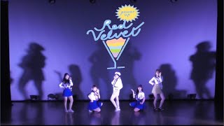 Red Velvet  Power Up   Dance Covered by 早稲田大学Parfum [upl. by Sophi]