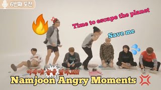 NAMJOON ANGRY MOMENTS ft BTS trying to escape his anger [upl. by Cyprian]