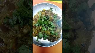 Baingan bharta recipe [upl. by Yahska]