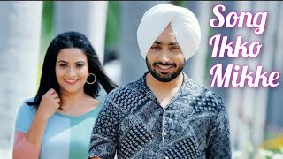 Dance steps on song Ikko Mikke  Satinder Sartaaj [upl. by Epillihp]