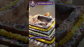 Shree Dattamala Mantra recitation  Shree Dhanalaxmi amp Shree Yantra Poojan Utsav  Aniruddha Bapu [upl. by Nellek726]