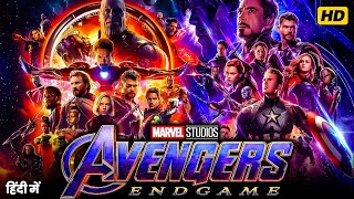 Avengers Endgame Full Movie In Hindi  Robert Downey Jr  Chris Evans  Scarlett  Review amp Facts [upl. by Salocin]