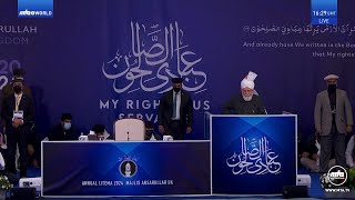 Majlis Ansarullah UK Ijtema 2024 Concluding Address Urdu [upl. by Ayitahs559]