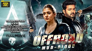 New 2024 Blockbuster South Indian Movie Full Hd  New South Indian Hindi Dubbed Action Movie 2024 [upl. by Windy51]