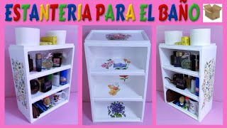 RECICLANDO CAJA DE CARTÓN MUEBLE PARA BAÑOS DIY [upl. by Eselahc976]