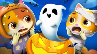 The Biggest Monster Song  Halloween Songs  Nursery Rhymes amp Kids Songs  Mimi and Daddy [upl. by Elohcin]