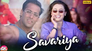 Savariya 4K Video  Kahin Pyaar Na Ho Jaaye  Salman KhanRani MukherjeeJackie Shroff  90s Songs [upl. by Watkin843]